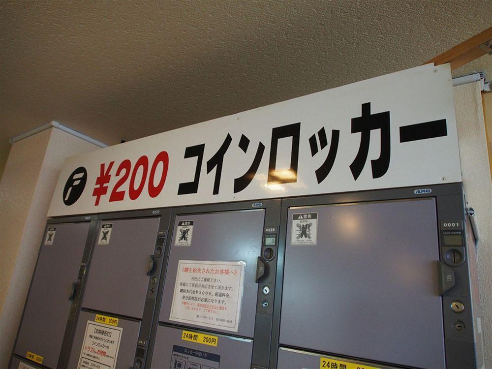 Ueno Station Hostel Oriental Ⅲ Tokyo Exterior photo