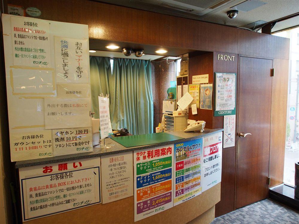 Ueno Station Hostel Oriental Ⅲ Tokyo Exterior photo