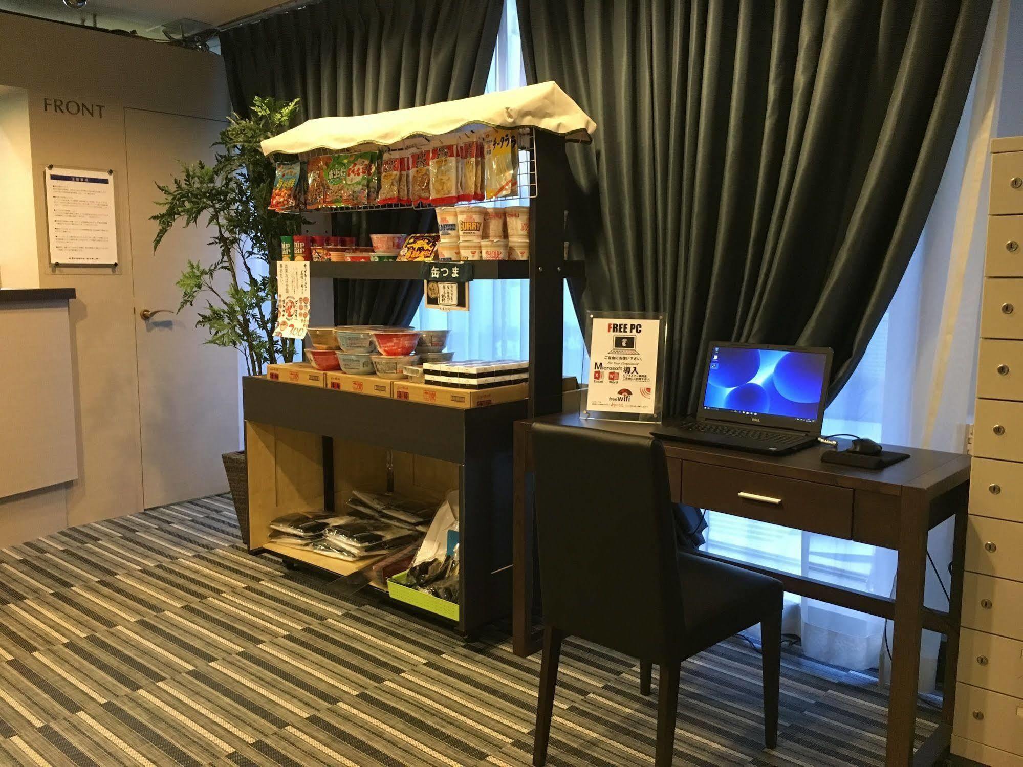 Ueno Station Hostel Oriental Ⅲ Tokyo Exterior photo