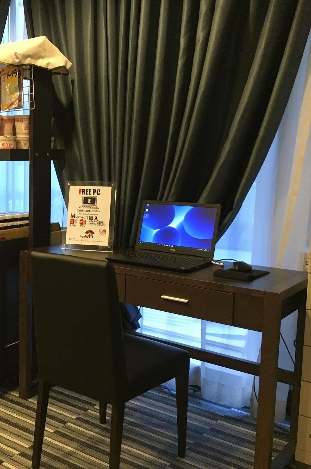 Ueno Station Hostel Oriental Ⅲ Tokyo Exterior photo